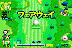 マリオゴルフ GBAツアー-0009.png