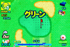 マリオゴルフ GBAツアー-0012.png