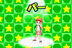 マリオゴルフ GBAツアー-0013.png