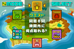 ズー-0007.png