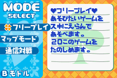 ハッピートランプ２０-0001.png