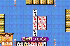 ハッピートランプ２０-0004.png