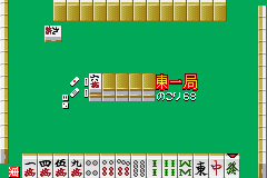 みんなのソフトシリーズ みんなの麻雀 cm3dmju Amazon | みんなのソフトシリーズ みんなの麻雀 | ゲームソフト