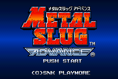 メタルスラッグアドバンス-0000.png