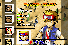 モトクロスマニアックスアドバンス-0002.png