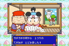 桃太郎まつり-0004.png