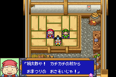 桃太郎まつり-0005.png