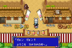 桃太郎まつり-0008.png