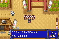 桃太郎まつり-0009.png