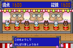 桃太郎まつり-0010.png