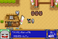 桃太郎まつり-0018.png