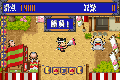 桃太郎まつり-0023.png