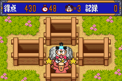 桃太郎まつり-0030.png