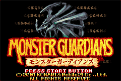 モンスターガーディアンズ-0000.png
