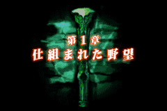 モンスターガーディアンズ-0008.png
