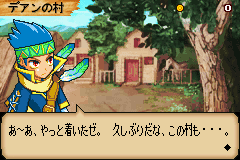 モンスターゲート　大いなるダンジョン封印のオーブ-0001.png