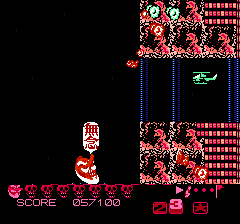 暴れん坊天狗 - レトロゲームの殿堂 - atwiki（アットウィキ）