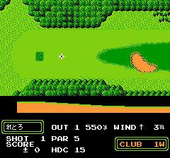 ナムコクラシック-0004.png