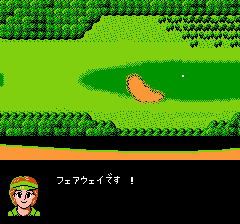 ナムコクラシック-0007.png
