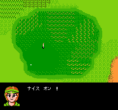 ナムコクラシック-0010.png