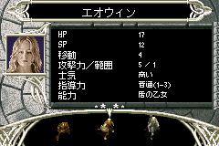 ロードオブザリング　中つ国　第三紀-0020.png