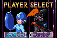 ロックマン&フォルテ-0003.png