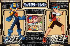ロックマンエグゼ　バトルチップGP-0001.png