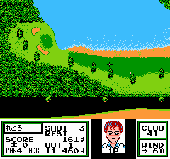 ナムコクラシック2 - レトロゲームの殿堂 - atwiki（アットウィキ）