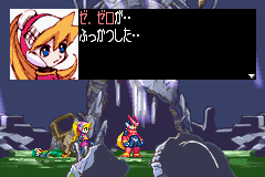ロックマンゼロ-0003.png