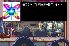 ロックマンゼロ-0026.png