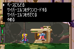 ロックマンゼロ-0030.png