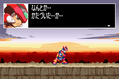 ロックマンゼロ２-0023.png