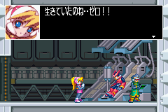 ロックマンゼロ２-0029.png