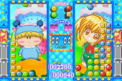 わがままフェアリーミルモでポン！対戦まほうだま-0011.png