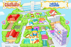 わがままフェアリー ミルモでポン！ どきどきメモリアルパニック-0016.png