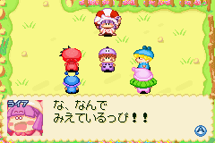 わがままフェアリーミルモでポン！謎の鍵と真実のトビラ-0011.png