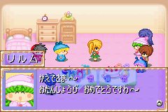 わがままフェアリー ミルモでポン！8人の時の妖精-0006.png
