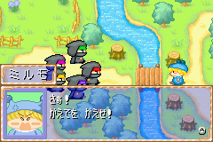 わがままフェアリー ミルモでポン！8人の時の妖精-0012.png