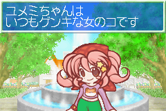 わたしのメイクサロン-0001.png