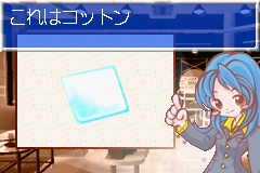 わたしのメイクサロン-0007.png