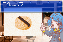 わたしのメイクサロン-0008.png