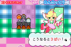 ワンコでくるりん！　ワンクル-0006.png