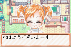 わんニャンどうぶつ病院-0004.png