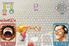 ワンピース　ゴーイングベースボール-0022.png