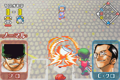 ワンピース　ゴーイングベースボール-0015.png