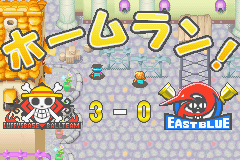ワンピース　ゴーイングベースボール-0019.png