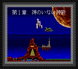 アークス スピリッツ-0002.png