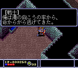 アークス スピリッツ-0014.png