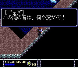 アークス スピリッツ-0023.png