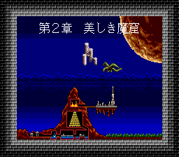 アークス スピリッツ-0034.png